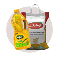 دوسوته