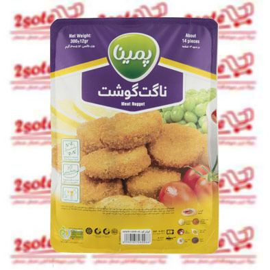 ناگت گوشت پمينا (300 گرم)