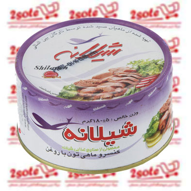 تن ماهي شيلانه (180گرم)