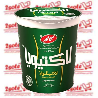 ماست لاکتيويا پرچرب (900 گرم )کاله