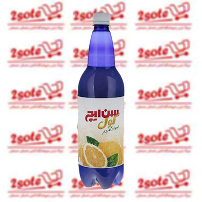 نوشيدني پرتقال سن ايچ کول