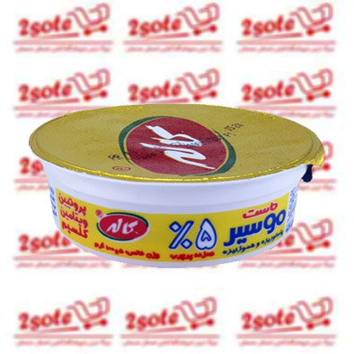 ماست موسيرکاله (100 گرم)
