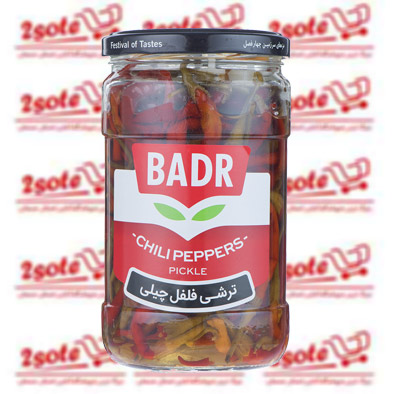 ترشي فلفل چيلي بدر (650 گرم)