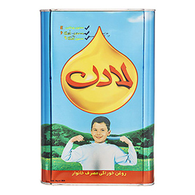 روغن لادن 5کيلويي