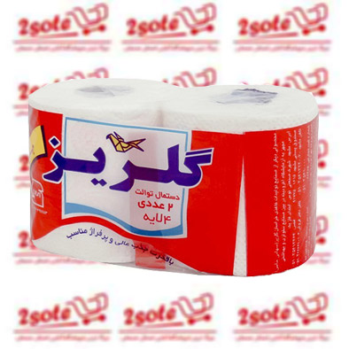 دستمال توالت گلريز2قلو ساده
