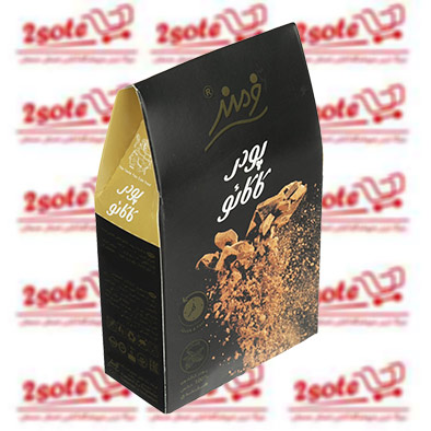 پودر کاکائو فرمند
