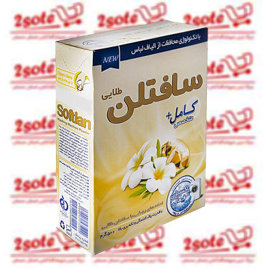 پودر ماشين لباسشويي سافتلن طلايي (500 گرم)