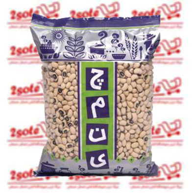 لوبياچشم بلبلي چمني(700گرم)