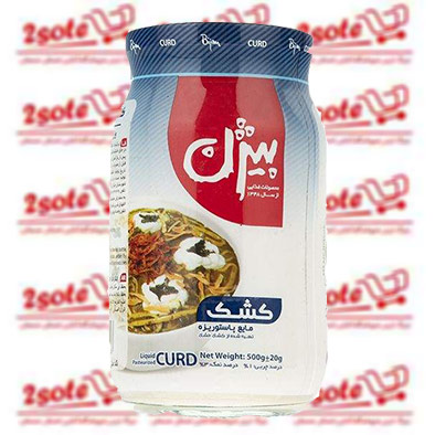 کشک پاستوريزه بيژن(500گرم)