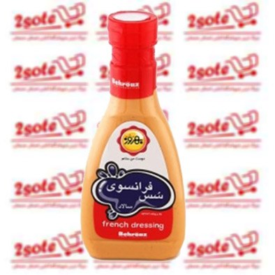 سس فرانسوي بهروز(440 گرم)