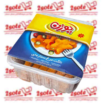 ناگت مرغ پوژن(1کيلويي)