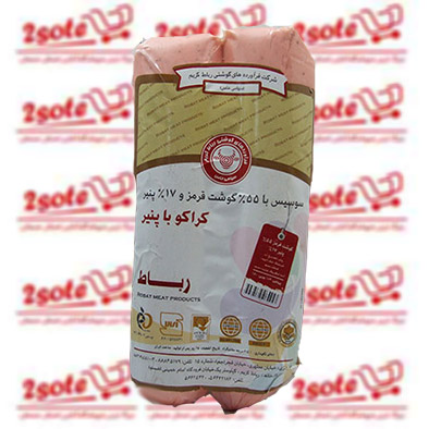 سوسيس کراکو پنير رباط-وکيوم