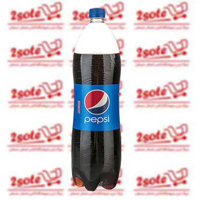 نوشابه پپسي (1.5ليتر)