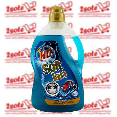 مايع لباسشويي سافتلنHD( ح.3000گرم) آبي