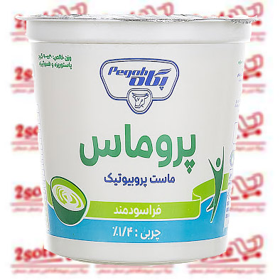ماست پرو ماس کم چرب پگاه(900گرم)