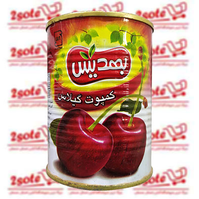 کمپوت گيلاس بهديس(350گرم)