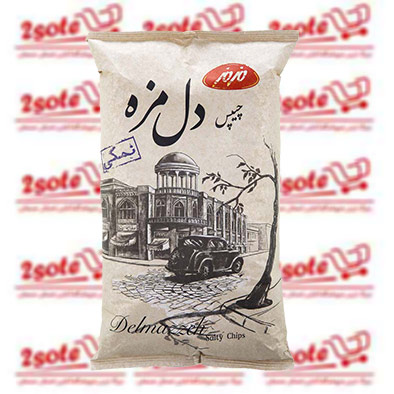 چيپس نمکي دل مزه مزمز (200 گرم)