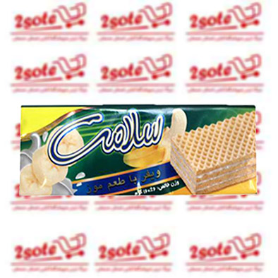 ويفر موزي سلامت(160 گرم)