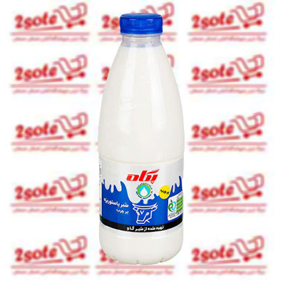 شير پرچرب پگاه بطري (1 ليتر)