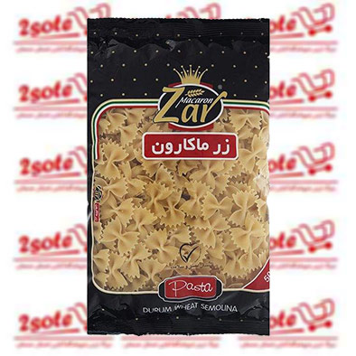 ماکاروني فرمي پروانه اي زر (500 گرم)