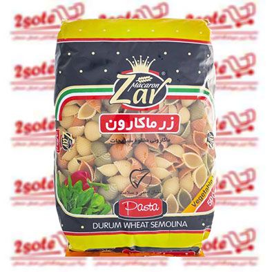 ماکاروني فرمي شلز سبزيجات زر(500 گرم)