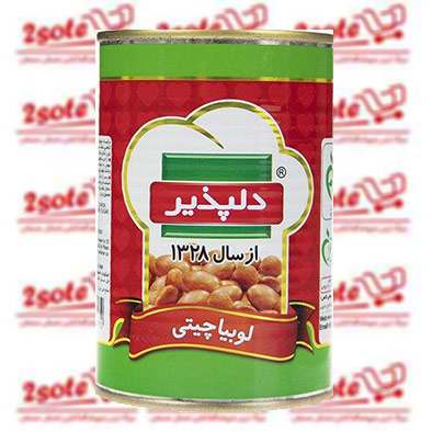 کنسرو لوبيا چيتي دلپذير (420 گرم)