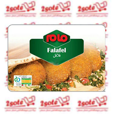 فلافل مام (هرکيلو)