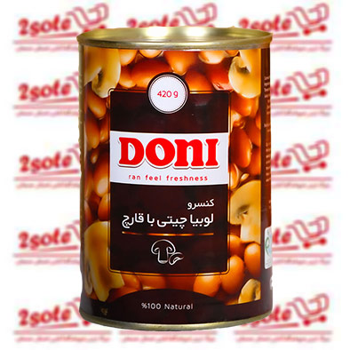 کنسرو لوبيا با قارچ دوني (420 گرم)