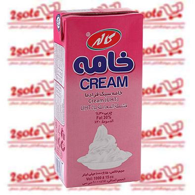 خامه کاله  (1000 گرم)