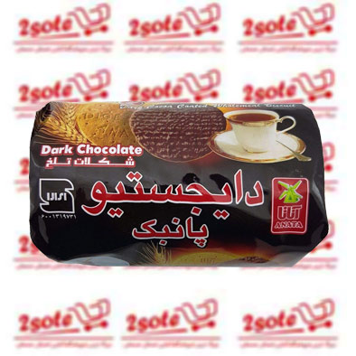بيسکويت دايجستيو شکلاتي با قهوه آناتا (220 گرم)