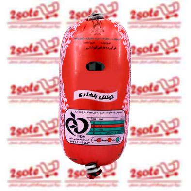 کوکتل بلغاري بريون 55% گوشت مرغ (هر کيلو)