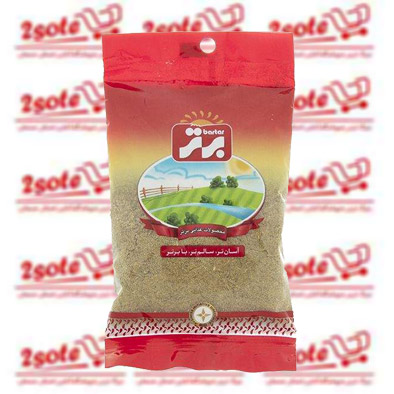 پودر هل برتر(50 گرم)