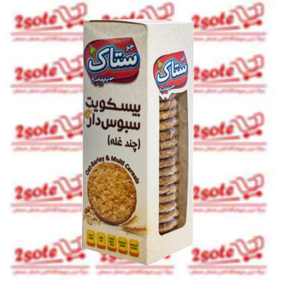 بيسکويت سبوس دار چند غله ستاک (450 گرم )