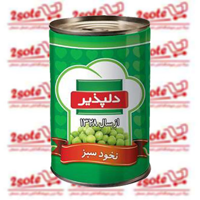 کنسرو نخود سبز دلپذير(420 گرم)