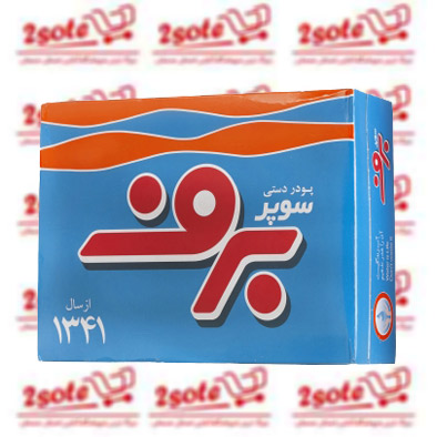 پودر دستي سوپر برف (500 گرم)