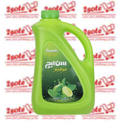 شربت موهيتو سن ايچ (2 ليتر)