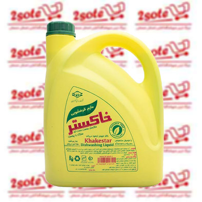 مايع ظرفشويي خاکستر(2750 گرم)