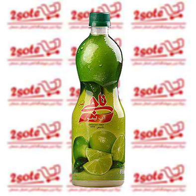 آبليمو ناجي اصفهان (850 ميل)