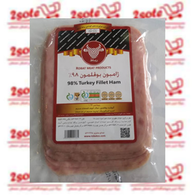 ژامبون بوقلمون 98% رباط وکيوم (300 گرم)