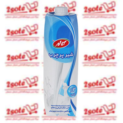 شير پرچرب کاله تتراپک (1 ليتر)