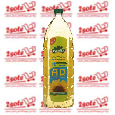 روغن آفتابگردان فاميلا (1350 گرم  _ A و D)