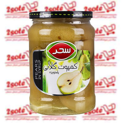 کمپوت گلابي سحر (660 گرم)