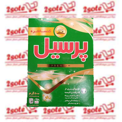 پودر ماشين پريميوم پرسيل (600 گرم)