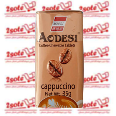 قرص کاپوچينو AODESI (35 گرم)