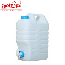 دبه شاينا شيردار سايز 1 (بزرگ)