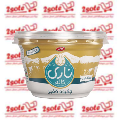ماست چکيده کفير کاله (400 گرم)