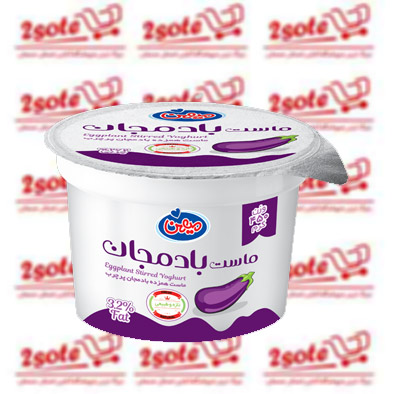 يوگو ماست بادمجان ميهن (750 گرم)