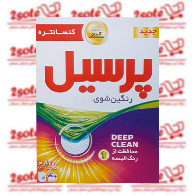 پودر ماشيني رنگين شوي پرسيل (600 گرم)