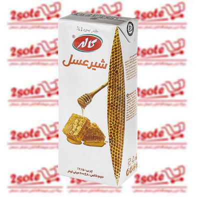 شير عسل کاله (200 ميل)