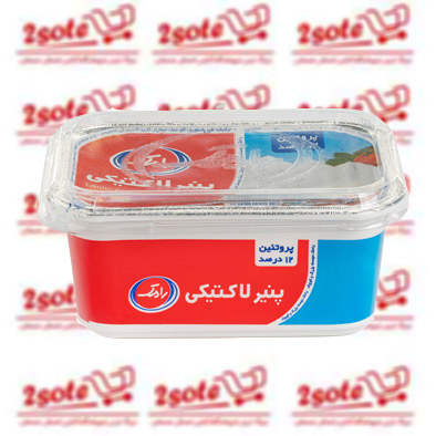 پنير لاکتيکي رامک (270 گرم)